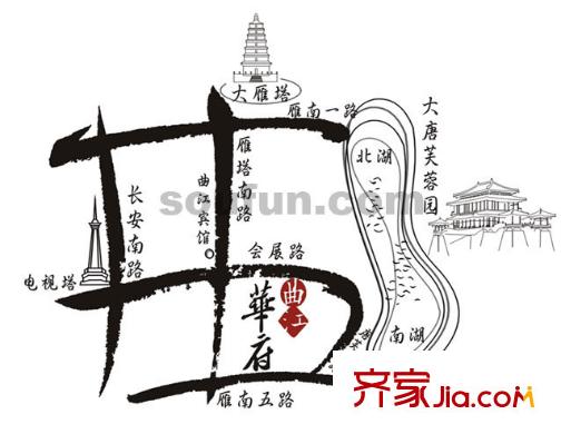 天地源曲江華府交通圖
