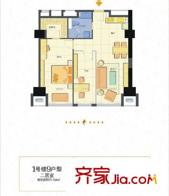 海星未來城   2室 戶型圖