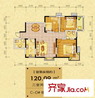  高科花園 戶型圖 3室2廳2衛(wèi)