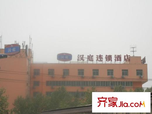 紫薇家天下配套圖 周邊配套