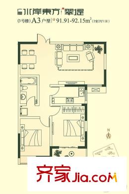 廣廈水岸東方3期翠堤3#A3戶型 2室2廳1衛(wèi)1廚