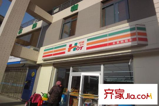 廣廈水岸東方配套-便利店