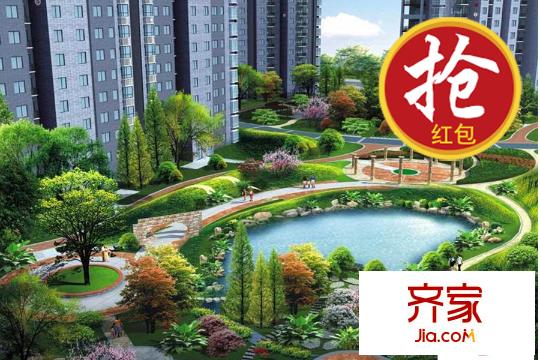 廣廈水岸東方紅包