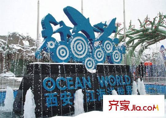 龍湖紫都城配套圖周邊曲江海洋世界