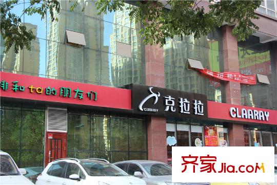 萊安逸琿周邊配套--飯店