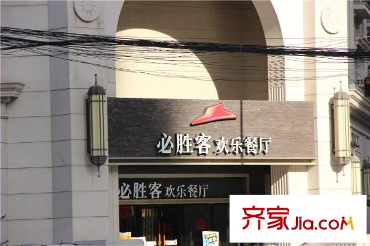 萊安逸琿周邊配套--飯店