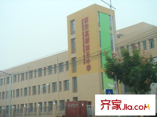 繽紛南郡周邊高新第五小學