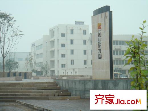 繽紛南郡周邊創(chuàng)業(yè)研發(fā)園