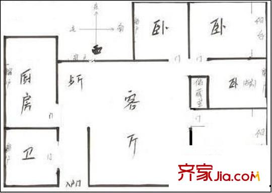 萬(wàn)國(guó)花園 3室 戶(hù)型圖