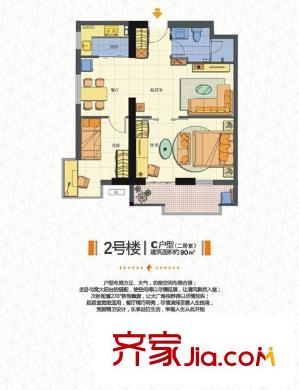  海星未來城  2室 戶型圖