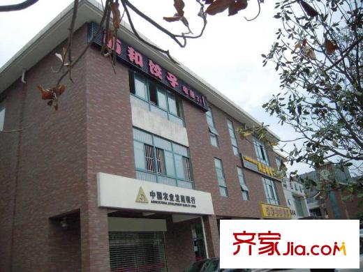 新里魏瑪公館配套圖周邊 農(nóng)業(yè)銀行