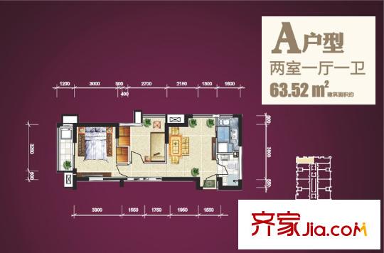 東方米蘭戶型圖8#樓A戶型 2室1廳1衛(wèi)1廚