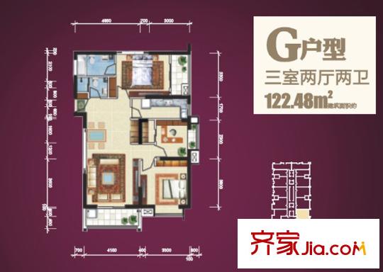 東方米蘭戶型圖8#樓G戶型 3室2廳2衛(wèi)1廚
