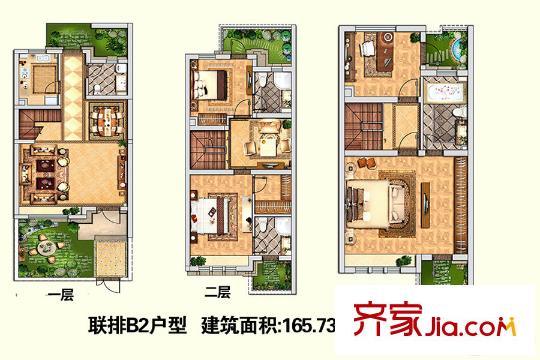 榮華?寶格麗小鎮(zhèn)聯(lián)排B2戶型 4室3廳4衛(wèi)1廚