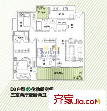 鑫龍?zhí)烊痪討粜蛨DD3戶型 3室2廳2衛(wèi)1廚