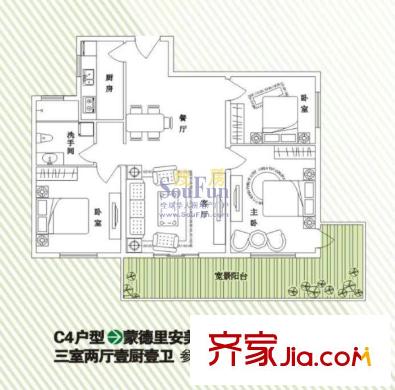 鑫龍?zhí)烊痪討?hù)型圖C4戶(hù)型 3室2廳1衛(wèi)1廚
