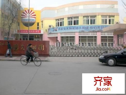 陽光小區(qū)外景圖 