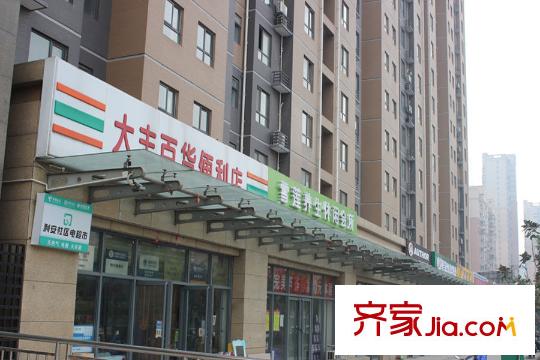 華僑城?108坊周邊配套--商店