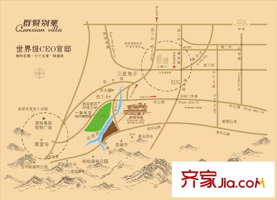 群賢別業(yè)交通圖