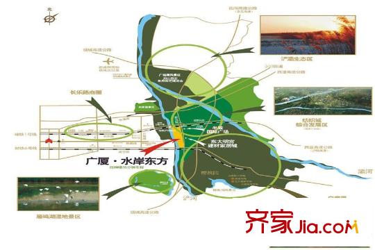 廣廈水岸東方1