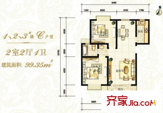 廣廈水岸東方3期東岸戶型 1室1廳1衛(wèi)1廚