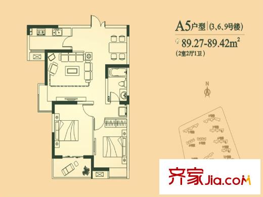 廣廈水岸東方四期6#A5戶型 2室2廳1衛(wèi)1廚