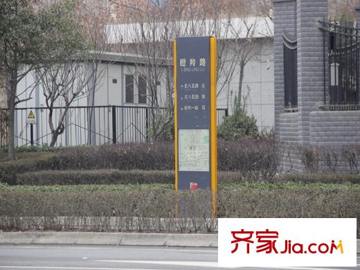繽紛南郡周邊攝于2014年3月