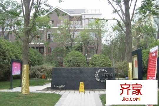 龍湖曲江盛景外景圖 