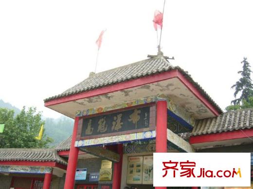 提香溪谷配套圖周邊高冠瀑布