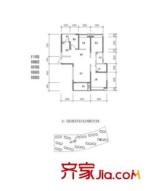 金地湖城大境戶型圖 3室2廳2衛(wèi)1廚