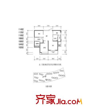 金地湖城大境戶型圖 2室2廳1衛(wèi)1廚