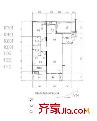 金地湖城大境戶型圖 2室2廳2衛(wèi)1廚