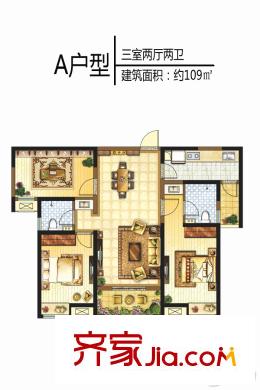 陽光城西咸壹號(hào)高層A戶型 3室2廳2衛(wèi)1廚