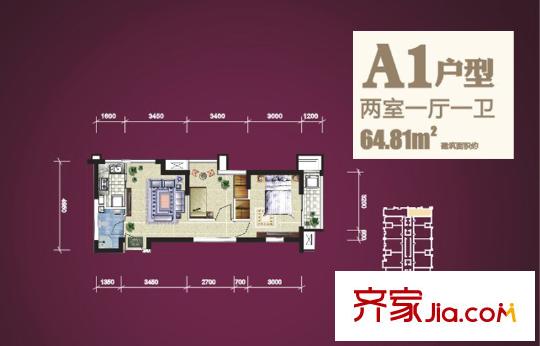 東方米蘭戶型圖8#樓A1戶型 2室1廳1衛(wèi)1廚