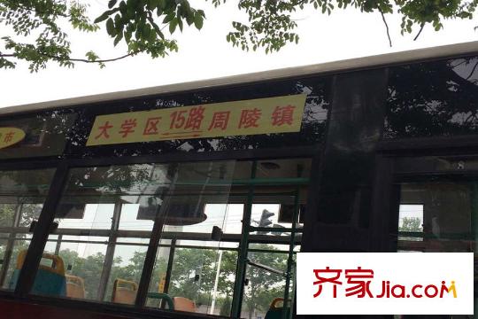 榮華?寶格麗小鎮(zhèn)周邊15路公交車(chē)