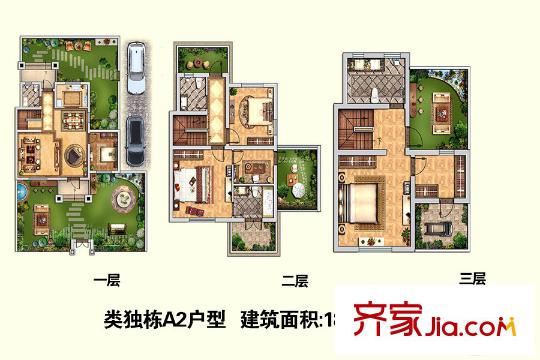 榮華?寶格麗小鎮(zhèn)類(lèi)獨(dú)棟A2戶(hù)型 4室3廳4衛(wèi)1廚