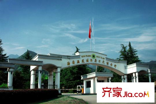 國(guó)嶺周邊配套亞建國(guó)際高爾夫