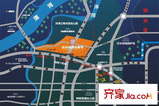 陽光城西咸壹號區(qū)位圖