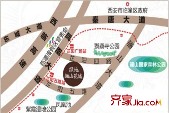 綠地驪山花城區(qū)位圖