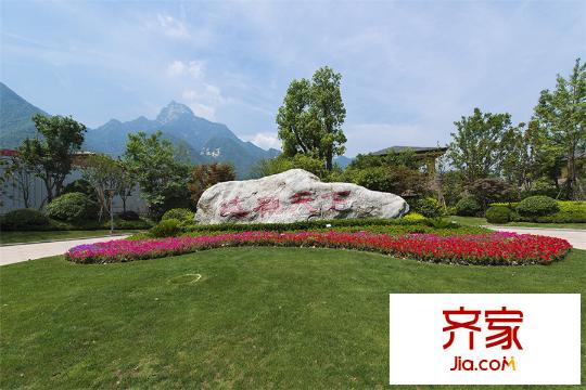 達(dá)觀天下小區(qū)（2015.5.29）
