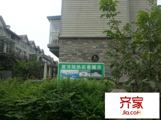 秦嶺山水外景圖 