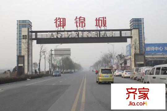 薩拉曼卡營(yíng)銷中心（2015-12-21）