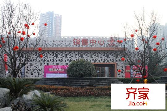 薩拉曼卡營(yíng)銷中心（2015-12-21）