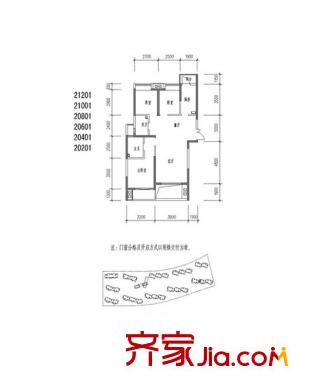 金地湖城大境戶型圖 3室2廳2衛(wèi)1廚