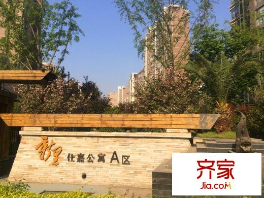 綠地世紀(jì)城外景圖 