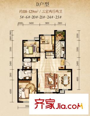 陽光城西西安小鎮(zhèn)戶型圖洋房D戶型 3室2廳2衛(wèi)1廚