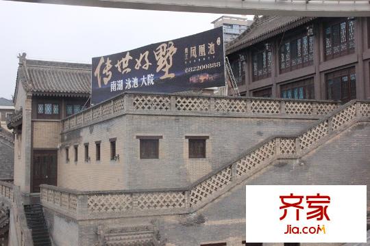 曲江鳳凰池商業(yè)實景（2015-12-14）