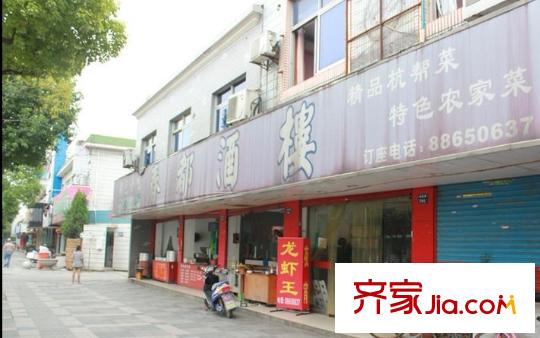 錦繡時代配套圖周邊配套