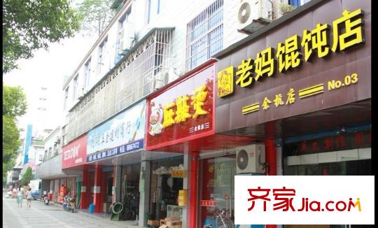錦繡時代配套圖周邊配套