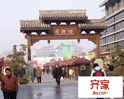 河坊街小區(qū)外景圖